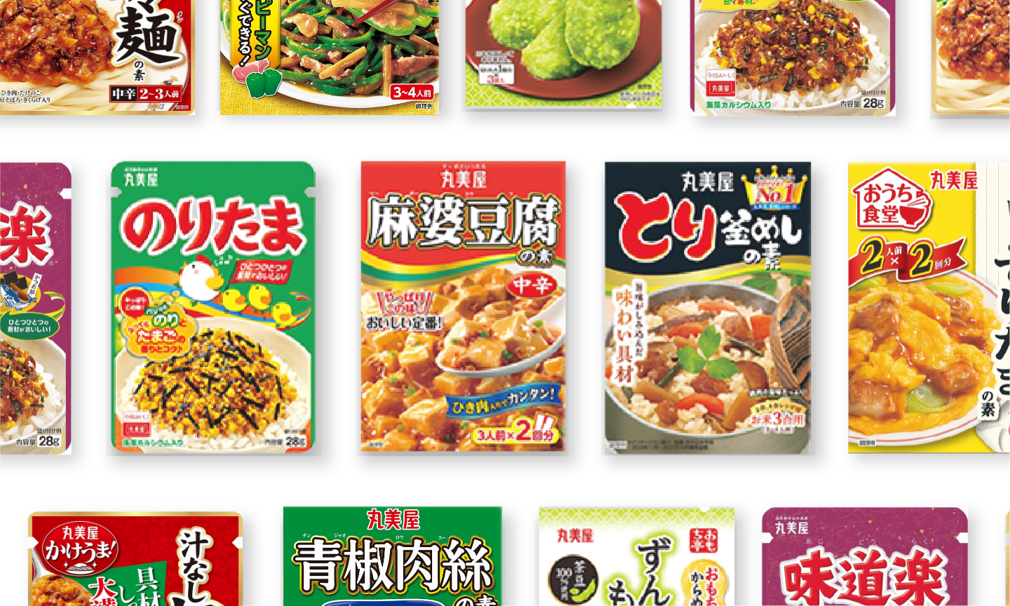 500人で600億を売り上げる会社